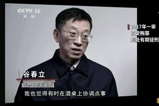 直播吧视频直播预告：23点利雅得新月vs哈萨征服，联赛继续连胜？