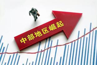 东契奇谈输球：雄鹿拥有几位非常厉害的球员 与他们对抗挺有趣的