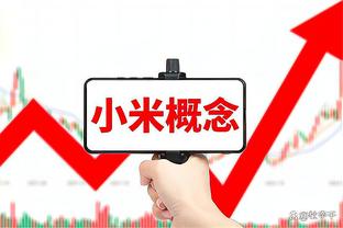 很准！以赛亚-乔半场5中4拿到11分 三分4中3